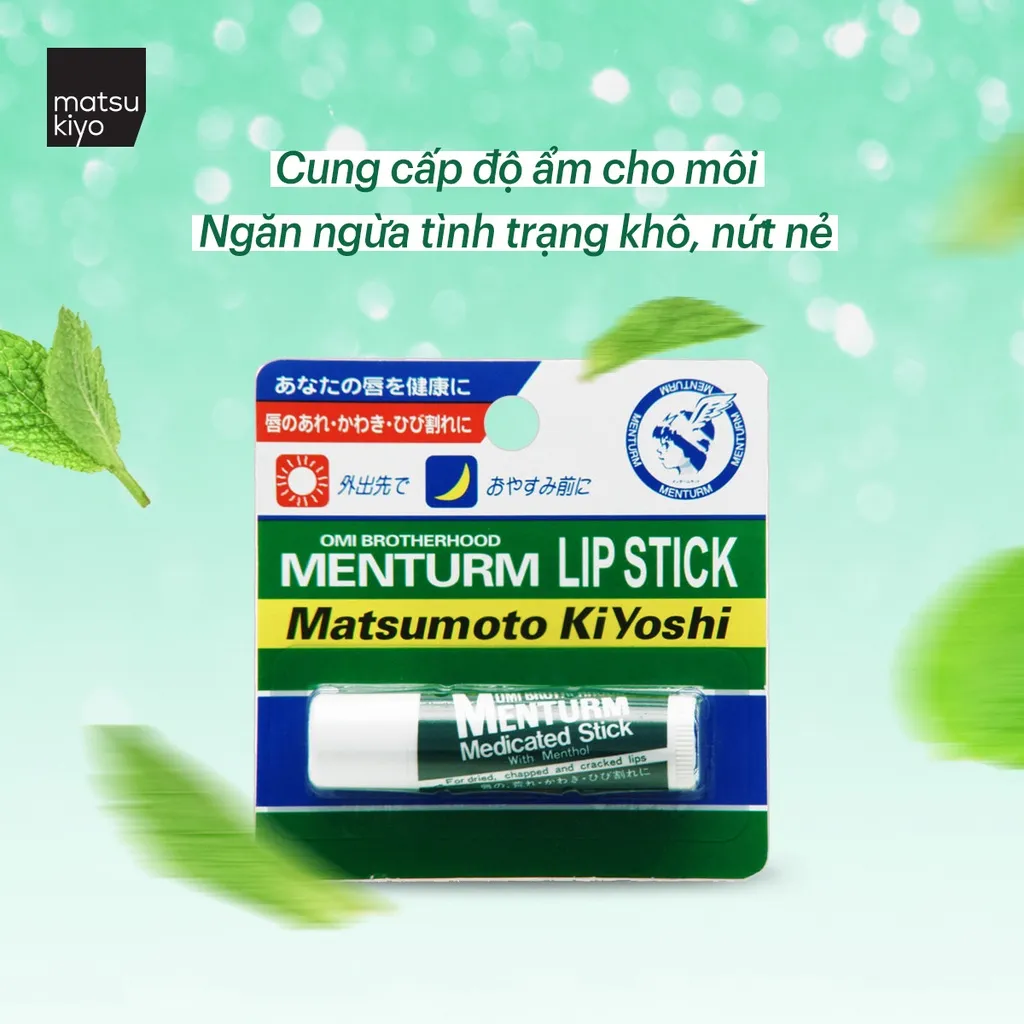 Ảnh Son dưỡng ẩm hương bạc hà matsukiyo 4g 2