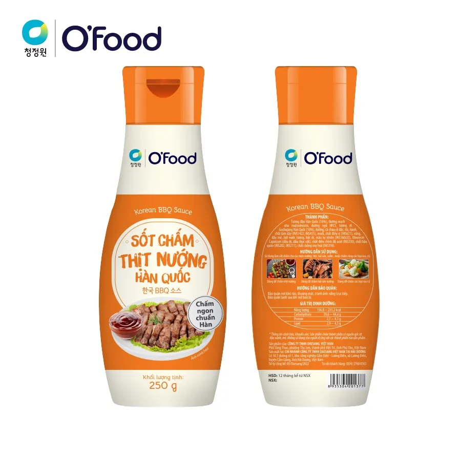 Ảnh Sốt chấm thịt nướng Hàn Quốc O'food chai 250g 2