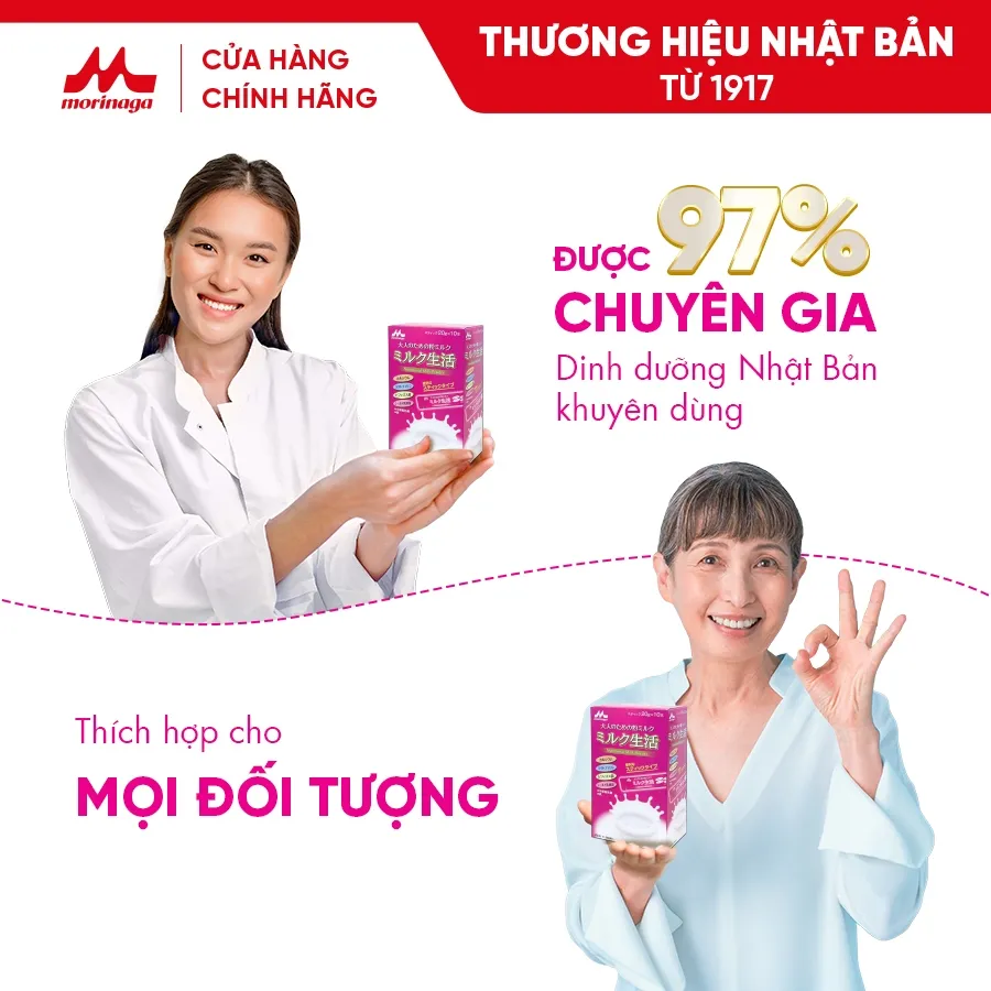 Ảnh Sữa bột dinh dưỡng Morinaga cho Người trưởng thành_Nhập khẩu chính hãng Nhật Bản_Hộp 10 gói x 20g 4