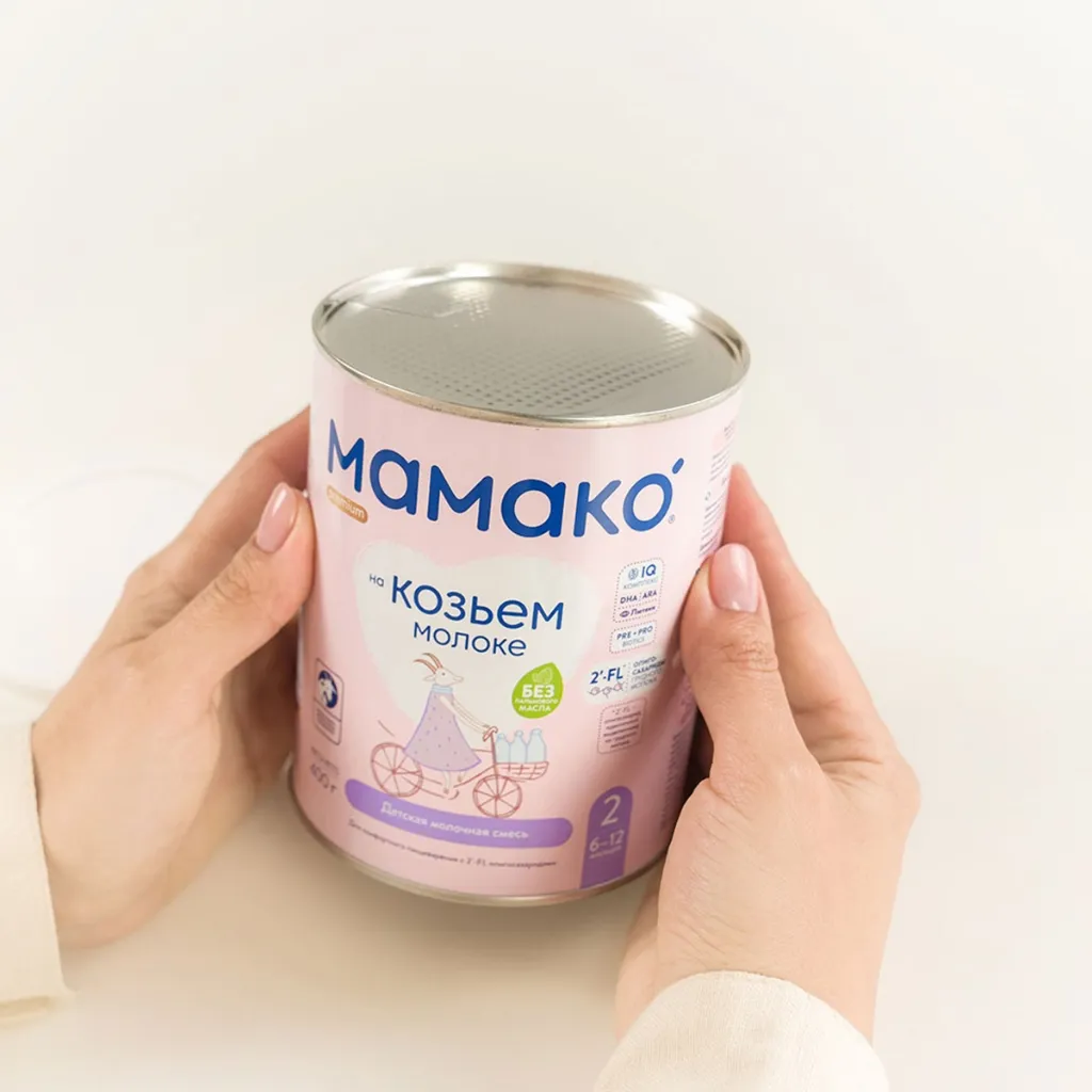 Ảnh Sữa Công Thức Dê MAMAKO Premium Số 1,2,3 - 400g Sữa Dê Nga tăng cường miễn dịch 3