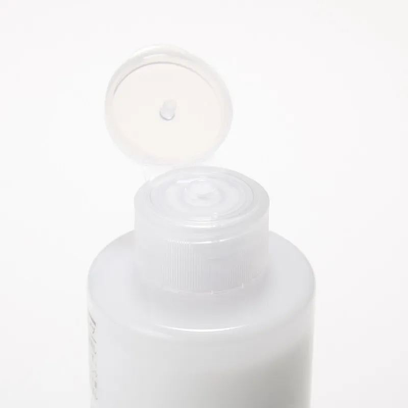 Ảnh Sữa Dưỡng Cấp Ẩm Cho Da Mặt Nhạy Cảm (Sensitive) 200ml MUJI 2
