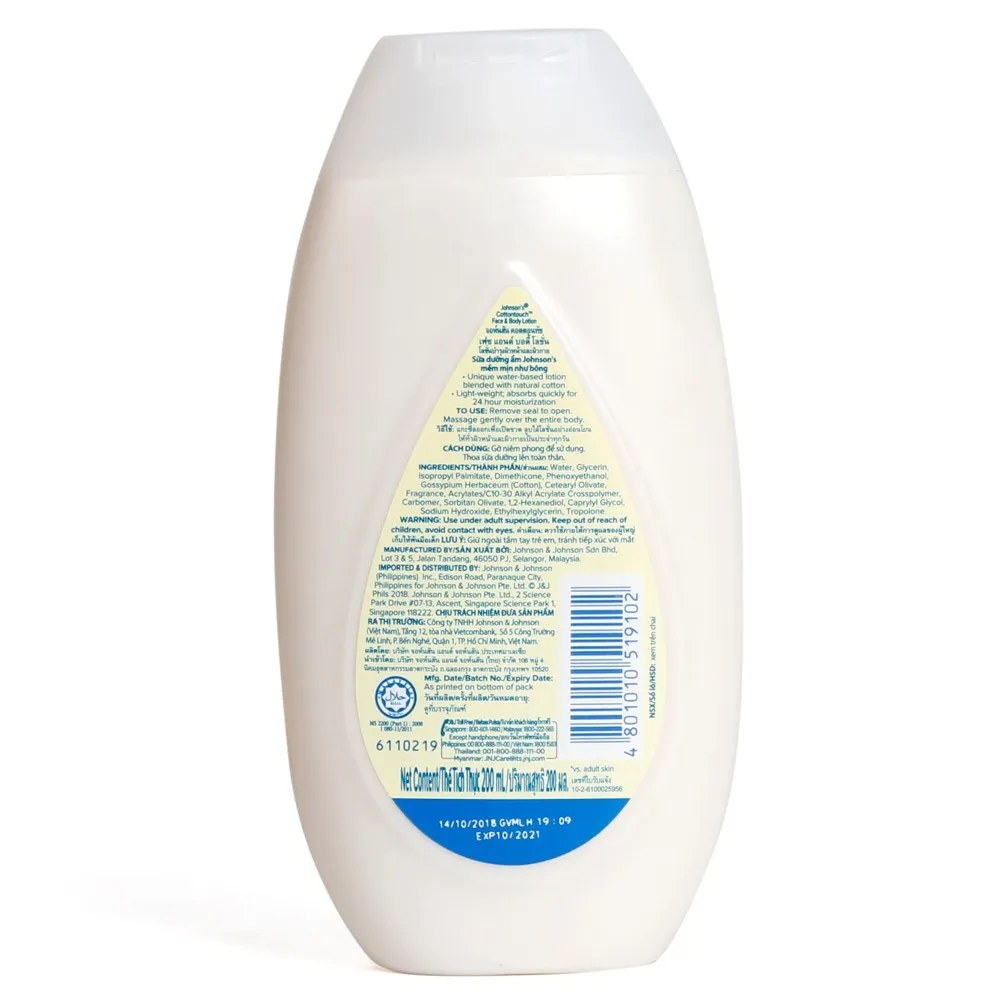 Ảnh Sữa dưỡng thể toàn thân Johnson's baby cotton touch dịu nhẹ cho bé 200ml 2
