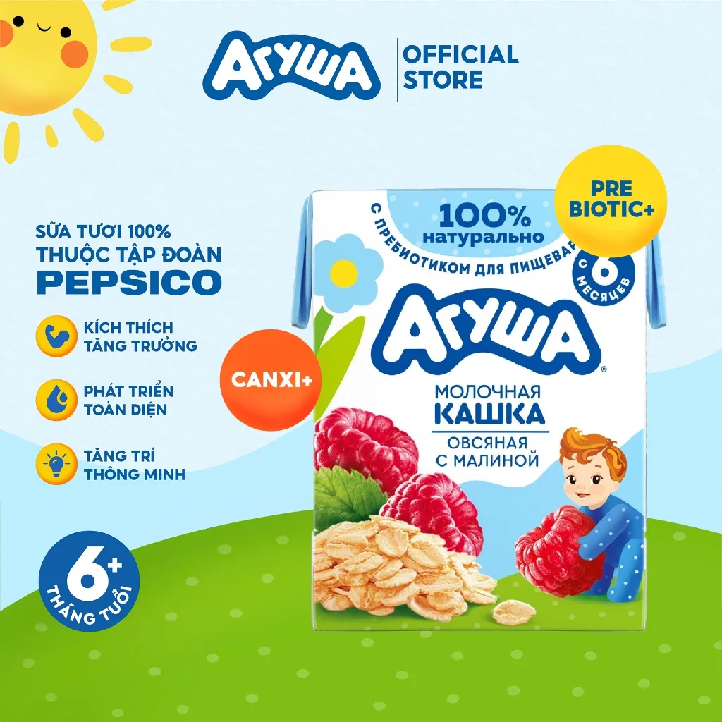 Ảnh Sữa đêm ngũ cốc tăng cân các vị Fruto/Agusha 200ml 4