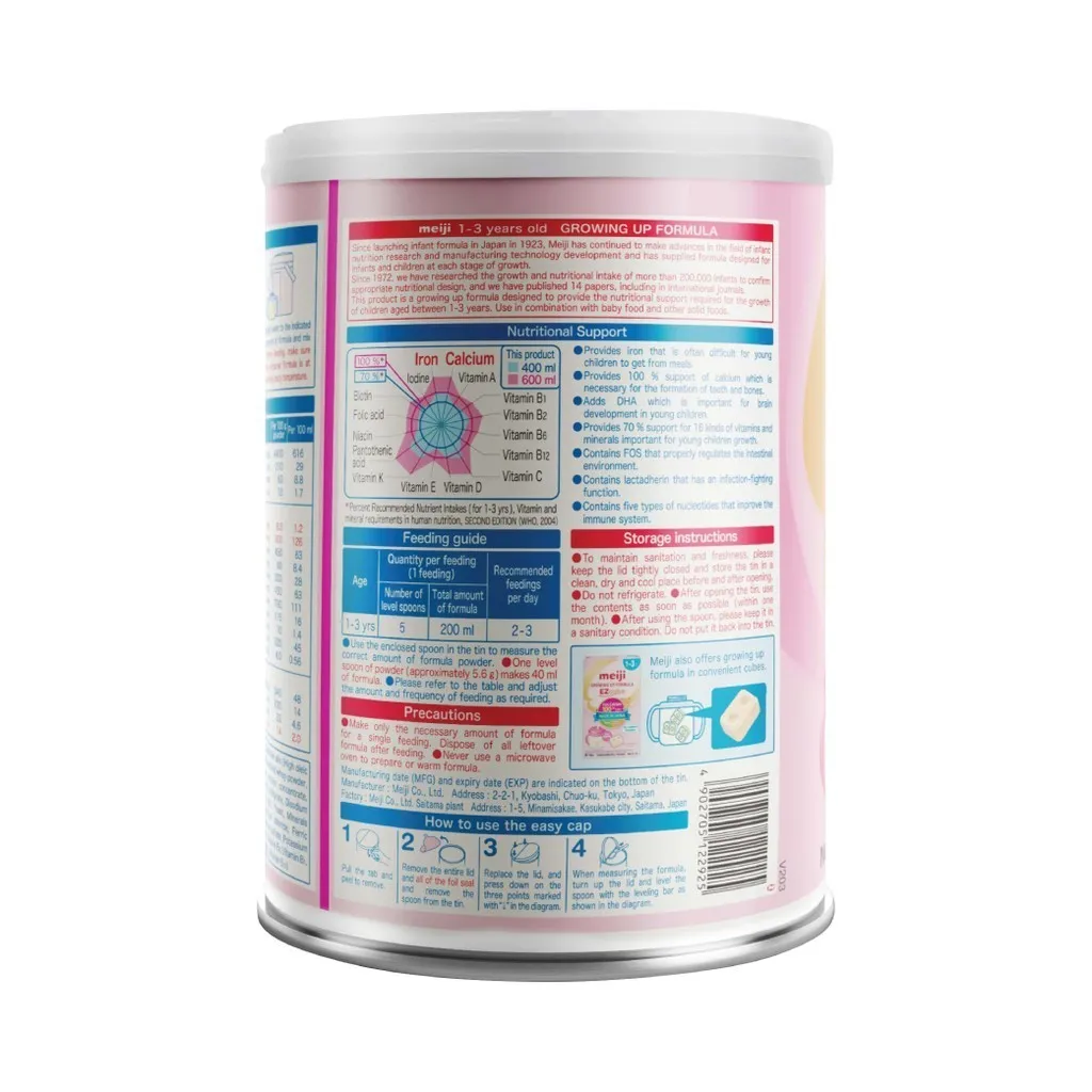 Ảnh Sữa Meiji Growing up Formula cho bé từ 12-36 tháng 800g 1