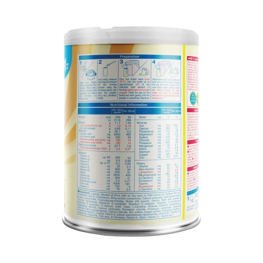 Ảnh Sữa Meiji Infant Formula cho bé từ 0-12 tháng 800g 1