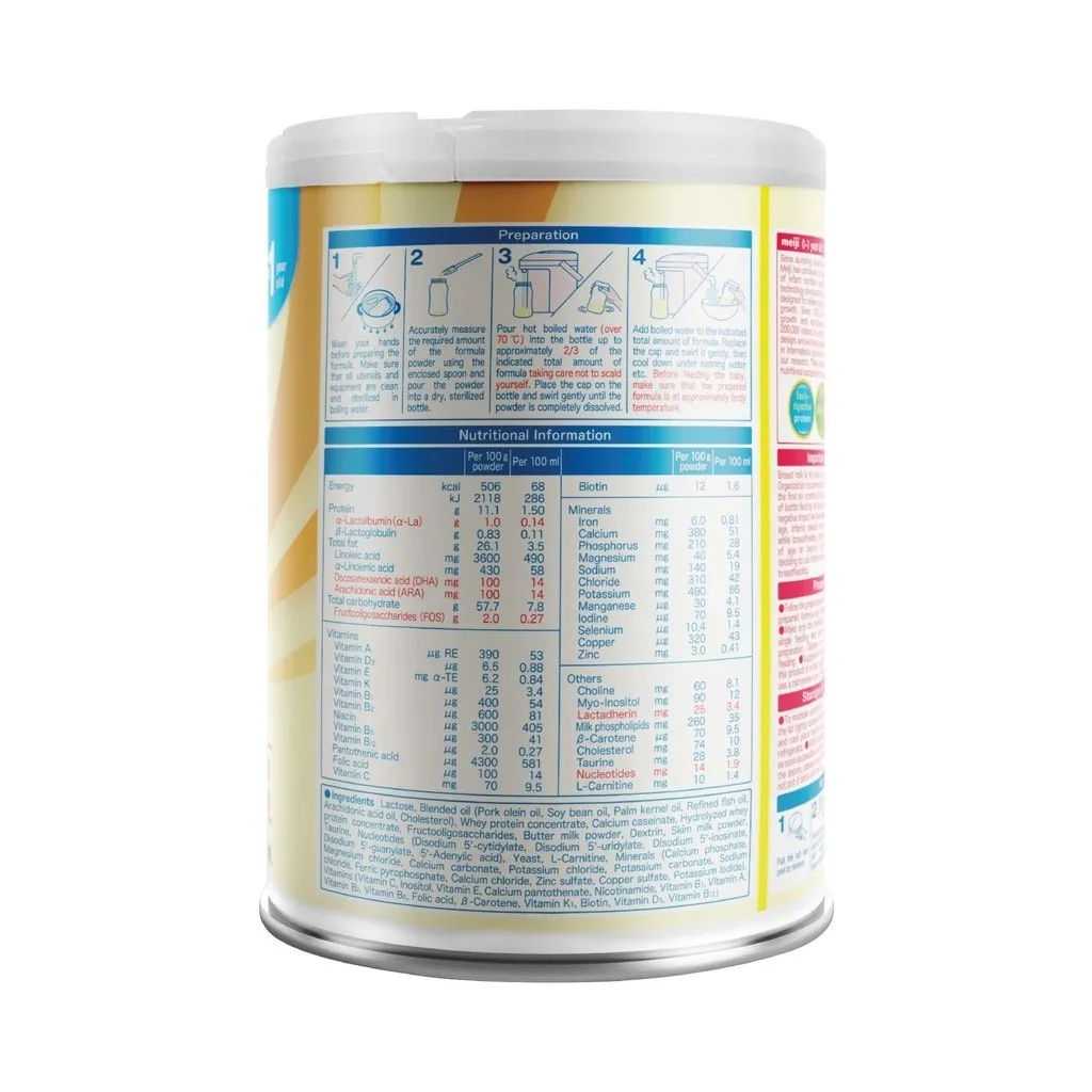 Ảnh Sữa Meiji Infant Formula cho bé từ 0-12 tháng 800g 3