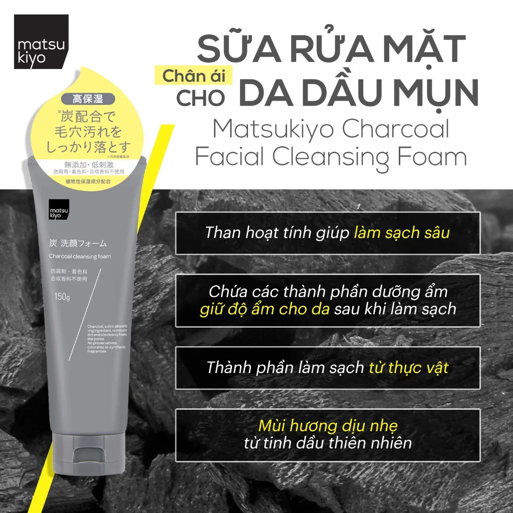 Ảnh Sữa rửa mặt tạo bọt từ than hoạt tính matsukiyo 150g 1