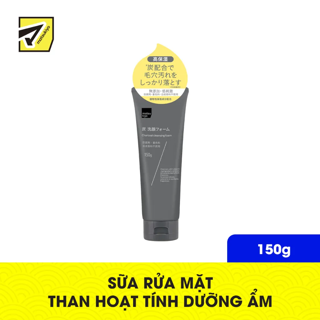 Ảnh Sữa rửa mặt tạo bọt từ than hoạt tính matsukiyo 150g 2