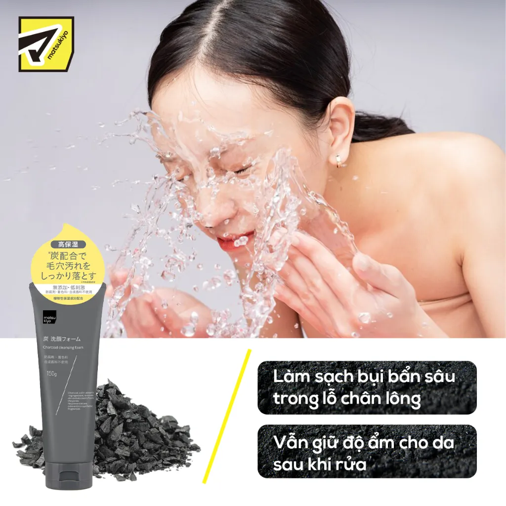 Ảnh Sữa rửa mặt tạo bọt từ than hoạt tính matsukiyo 150g 4