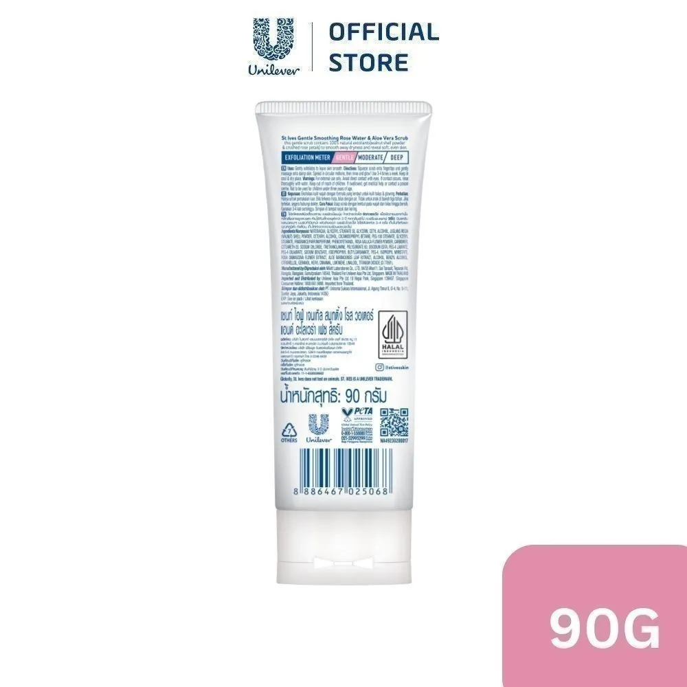 Ảnh Sữa rửa mặt tẩy tế bào da chết St.Ives chiết xuất Hoa Hồng và Lô Hội 90g 3