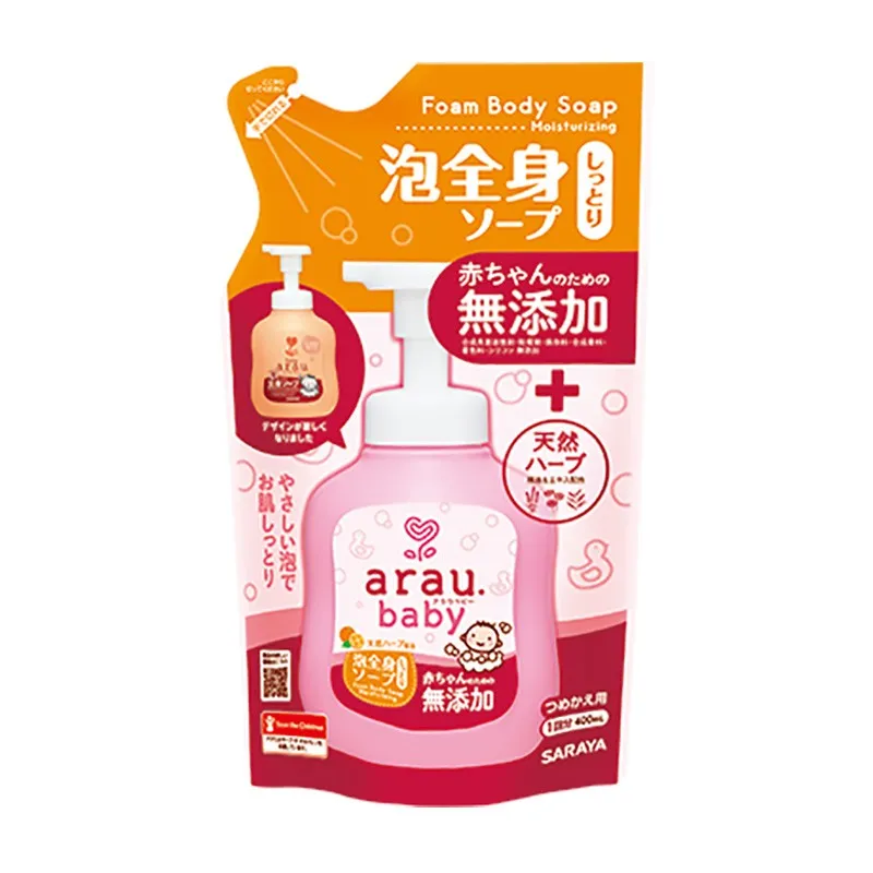 Ảnh Sữa tắm dưỡng ẩm Arau Baby dạng túi 400ml 2