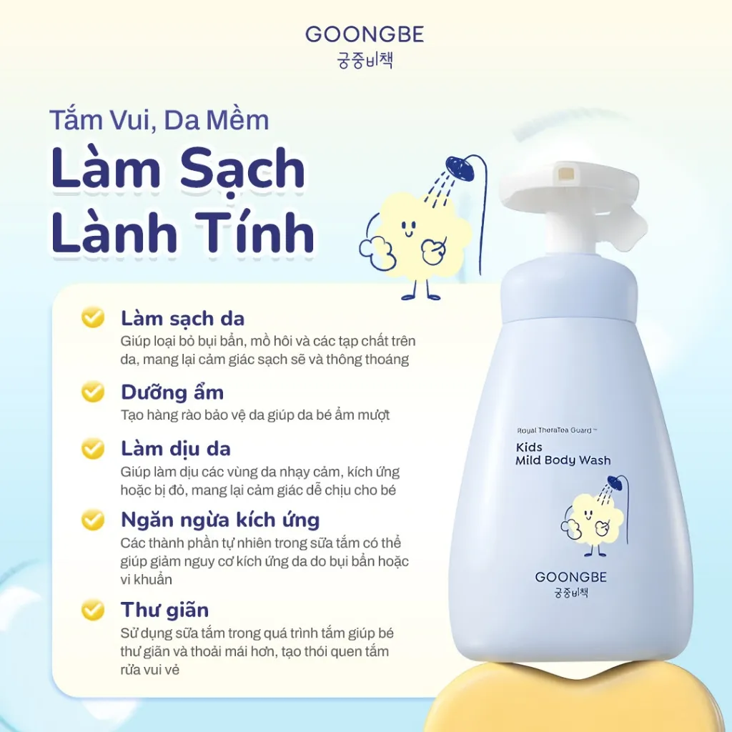 Ảnh Sữa Tắm Làm Sạch Sâu & Cấp Ẩm Cho Da Bé GOONGBE Kids Mild Body Wash 300ml 2
