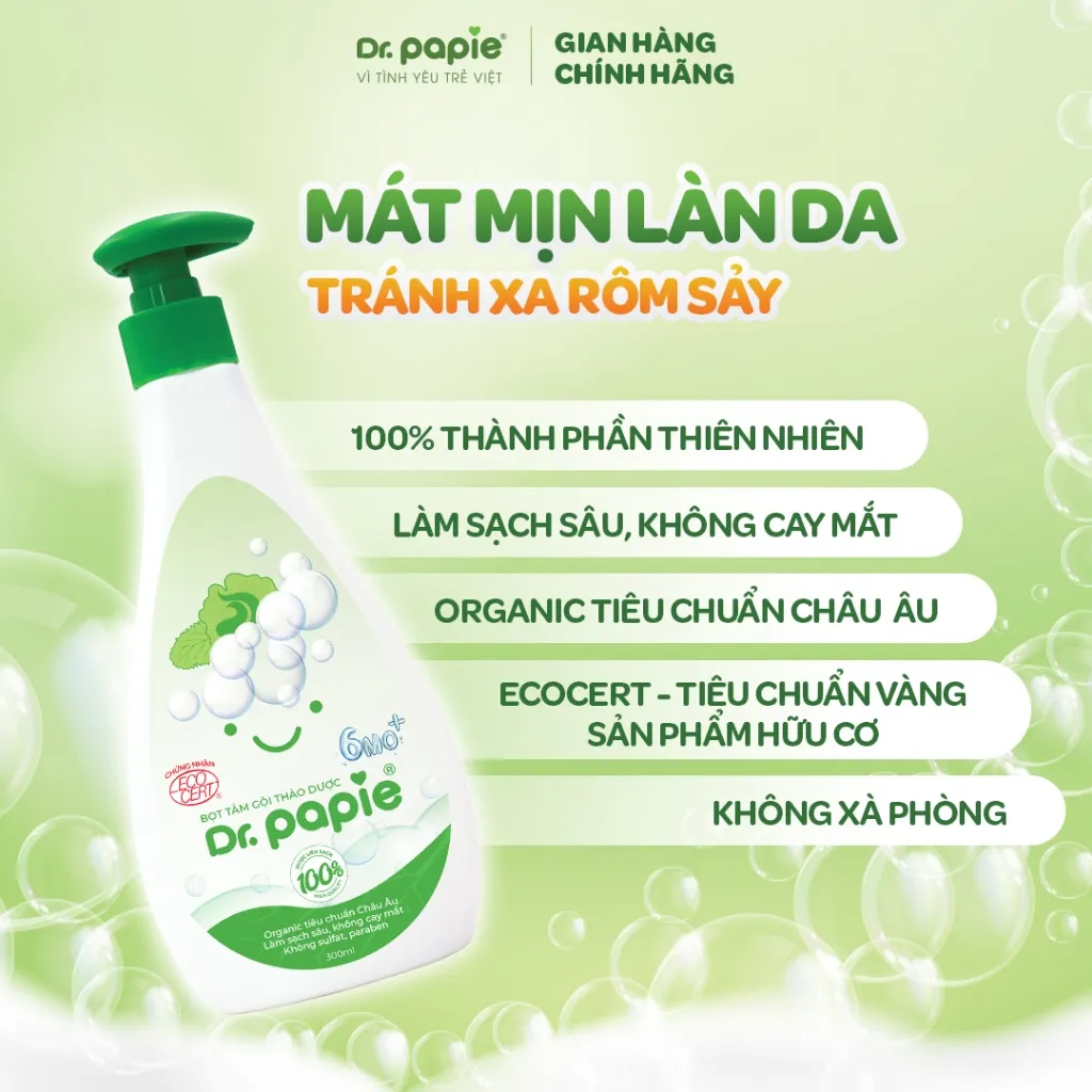 Ảnh Sữa Tắm Thảo Dược Dr Papie Giúp Giảm Mẩn Ngứa Và Rôm Sảy, Hỗ Trợ Làm Sạch, Mát Da Bé - 300ml 4