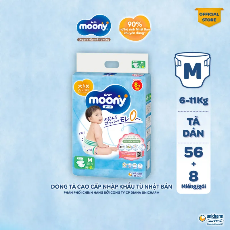 Ảnh Tã dán cao cấp Moony NB76/S84/M56/L54 - Nhập khẩu từ Nhật Bản (tặng miếng ngẫu nhiên) 1