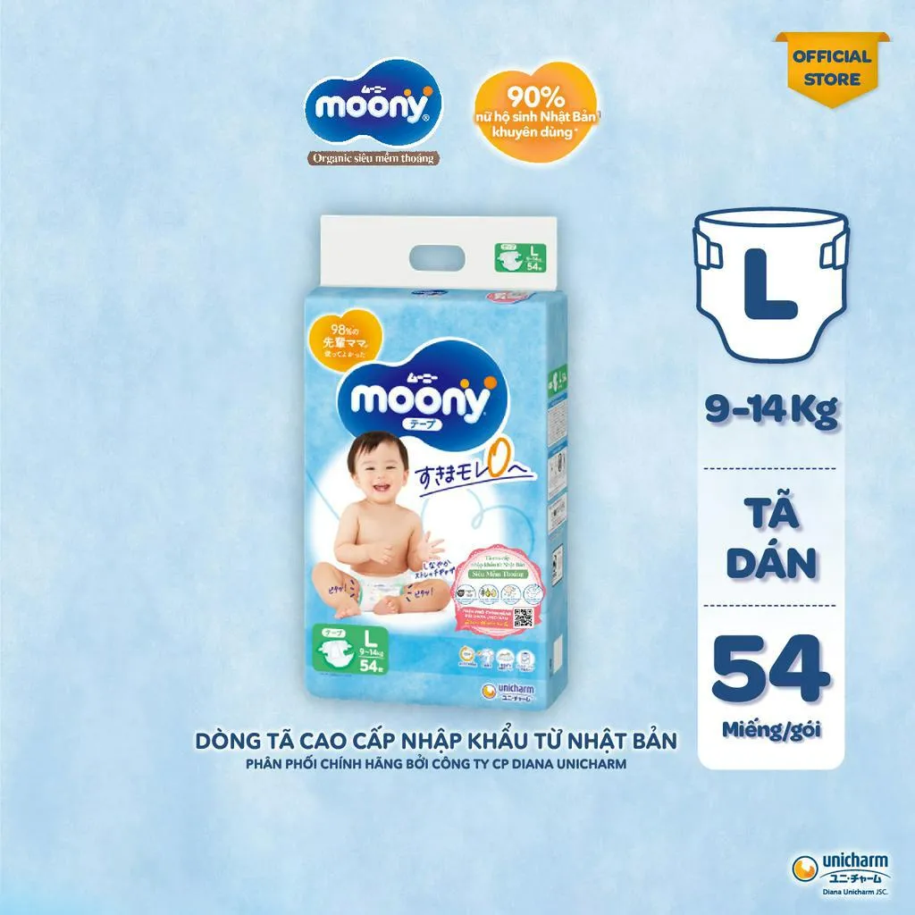 Ảnh Tã dán cao cấp Moony NB76/S84/M56/L54 - Nhập khẩu từ Nhật Bản (tặng miếng ngẫu nhiên) 2