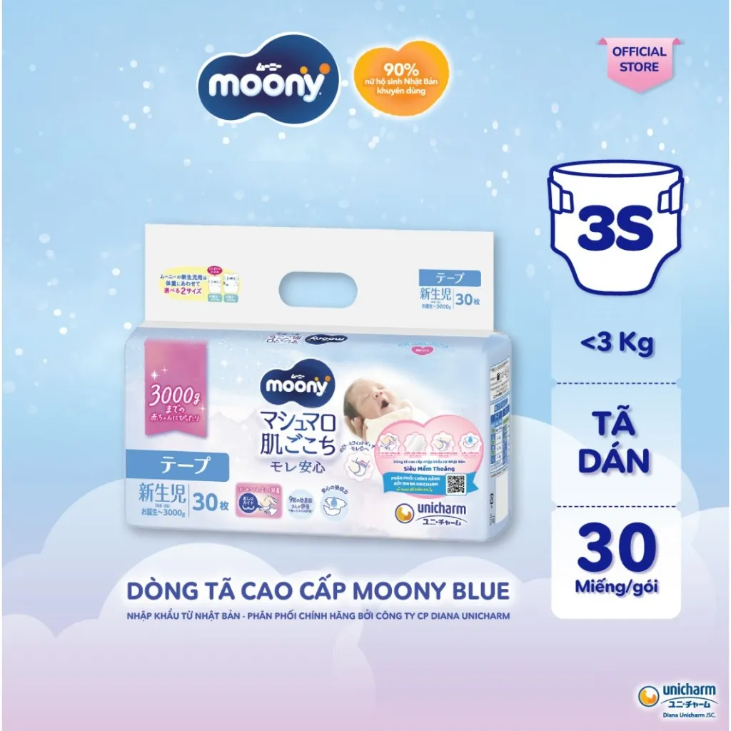 Ảnh Tã dán cao cấp Moony 3S dành cho trẻ sơ sinh dưới 3 KG NB30 1