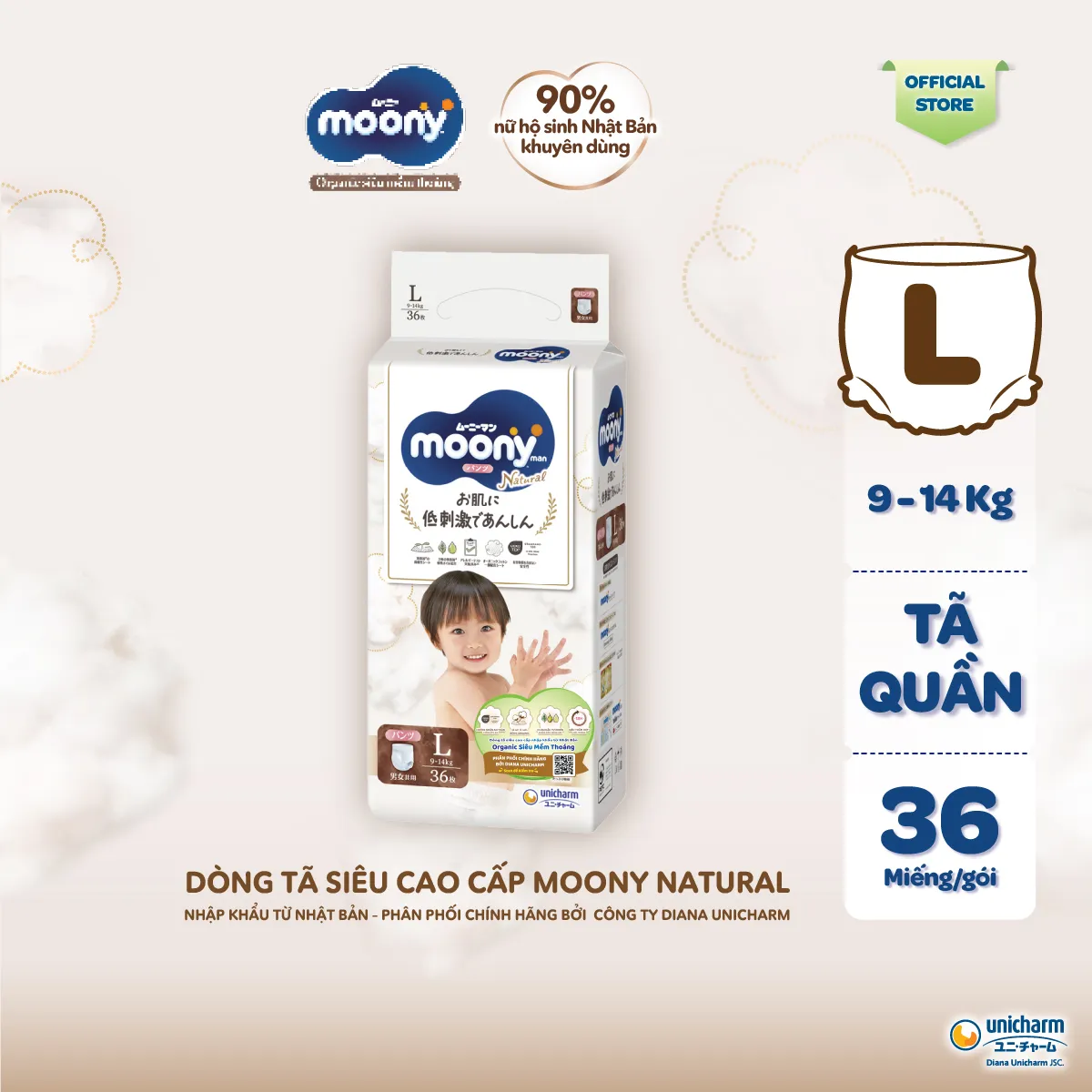 Ảnh Tã dán Moony Natural/ Moony Dịu Nhẹ siêu cao cấp NB62+4/S58+2/M46/L38 1