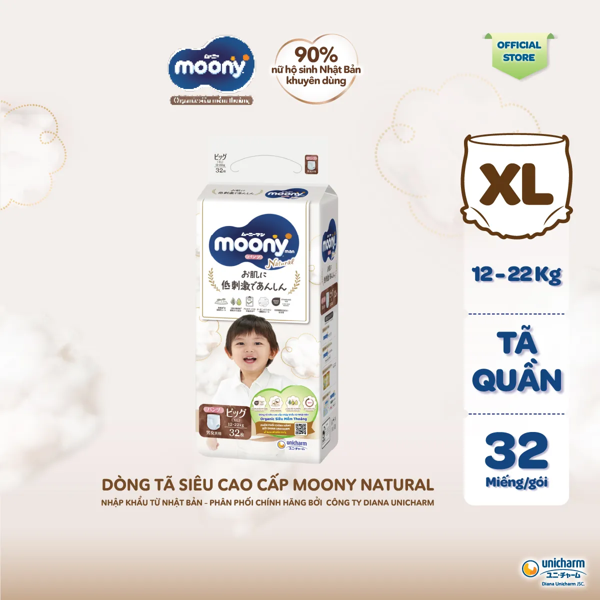 Ảnh Tã dán Moony Natural/ Moony Dịu Nhẹ siêu cao cấp NB62+4/S58+2/M46/L38 2