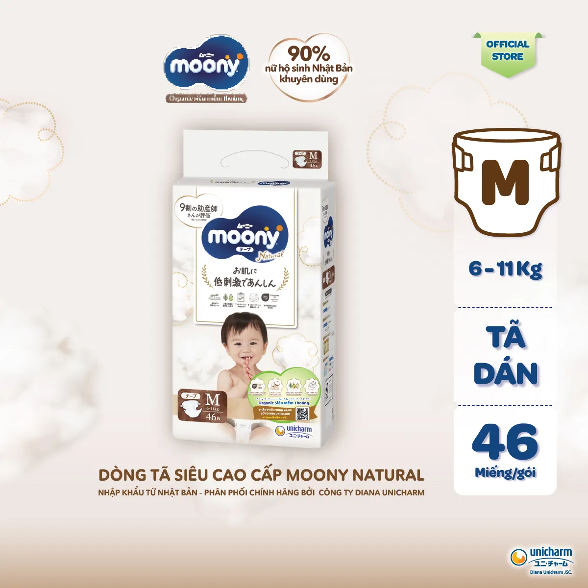 Ảnh Tã dán Moony Natural siêu cao cấp NB62+4/S58+2/M46/L38 2
