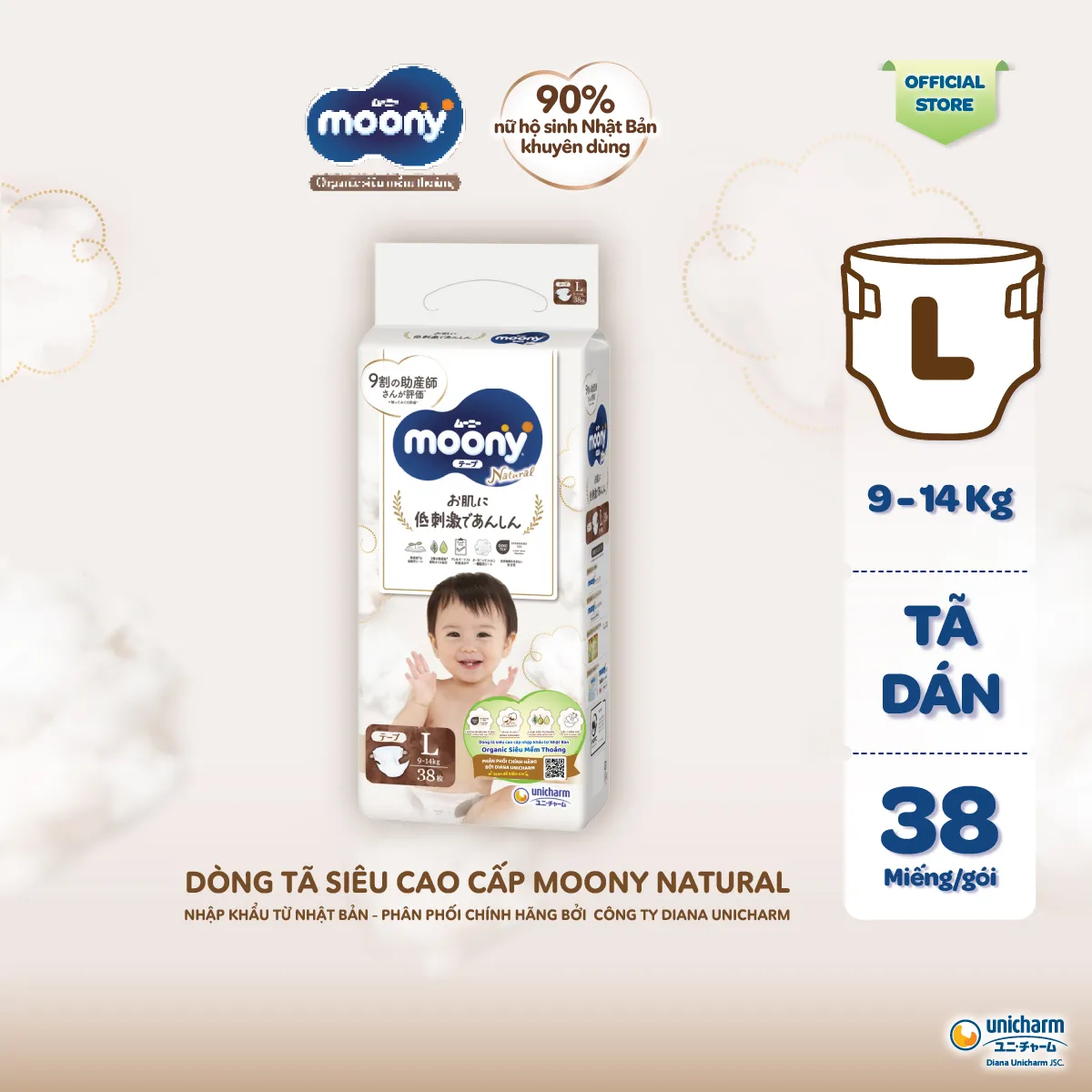 Ảnh Tã dán Moony Natural siêu cao cấp NB62+4/S58+2/M46/L38 3
