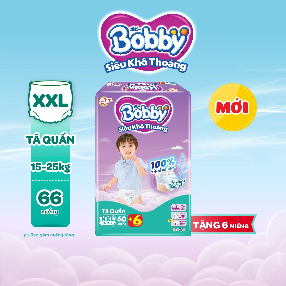 Ảnh Tã quần Bobby Siêu Khô Thoáng - 100% Thoáng Khí Ultra Jumbo M/L/XL/XXL/XXL 4