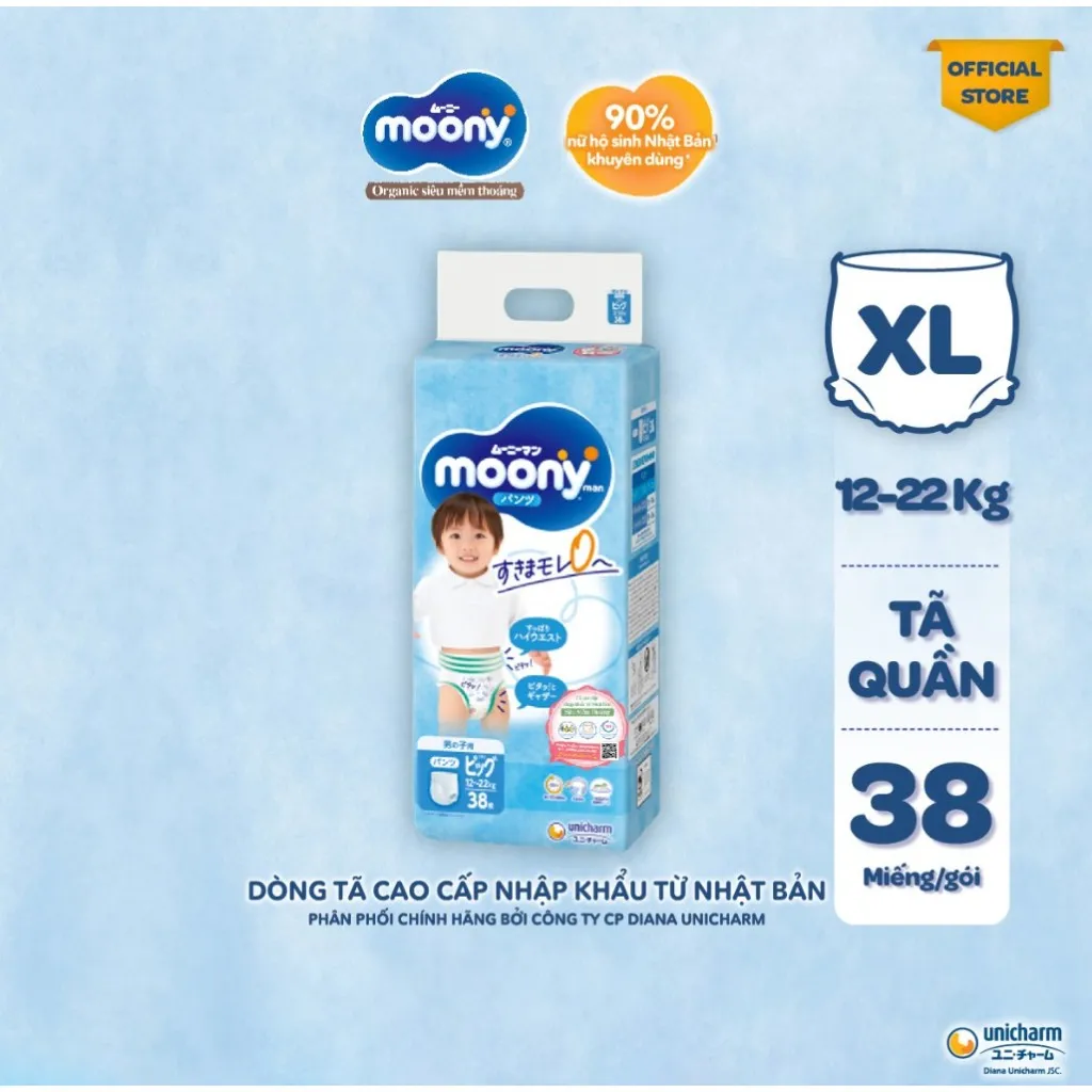 Ảnh Tã quần cao cấp Moony Bé Trai L44/XL38/XXL26 - Nhập khẩu Nhật Bản 4
