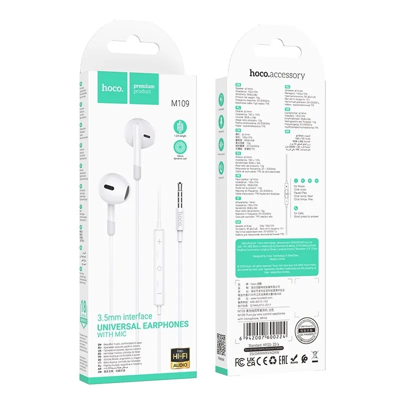 Ảnh Tai nghe có dây M109 có mic nghe gọi dùng nghe nhạc chơi game gọi điện....- Vinzy bảo hành lỗi 1 đổi 1 1
