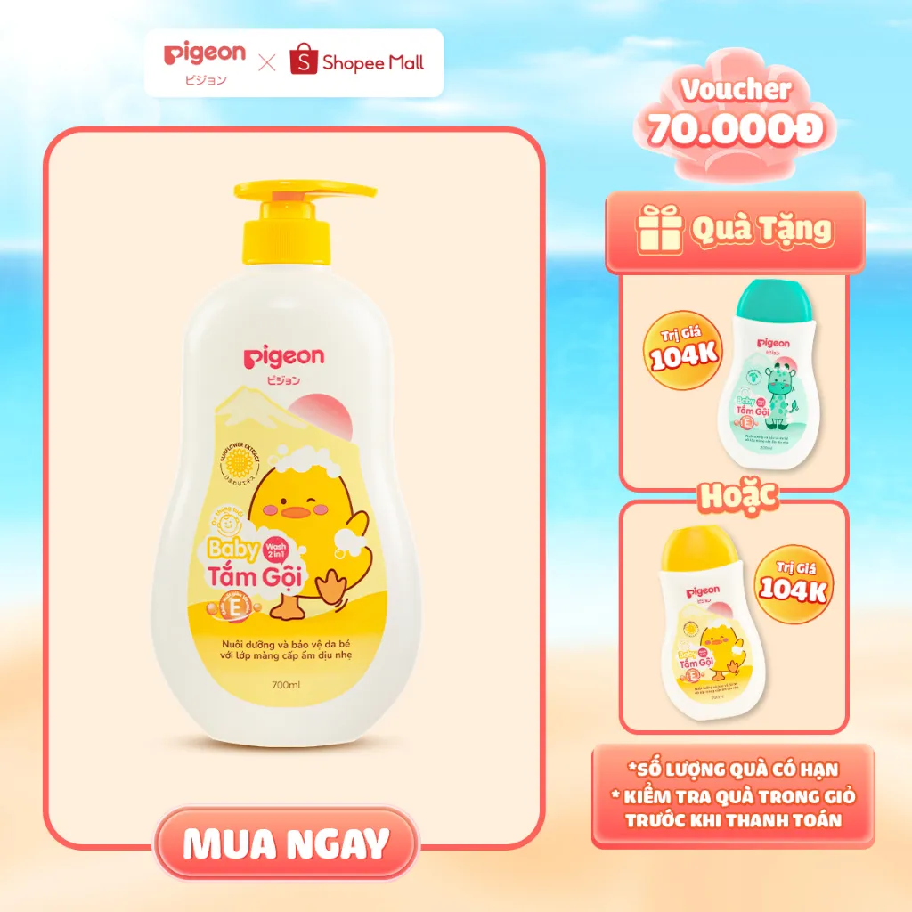 Ảnh Tắm Gội Dịu Nhẹ Pigeon Hương Hoa Hướng Dương 200ml/700ml 1