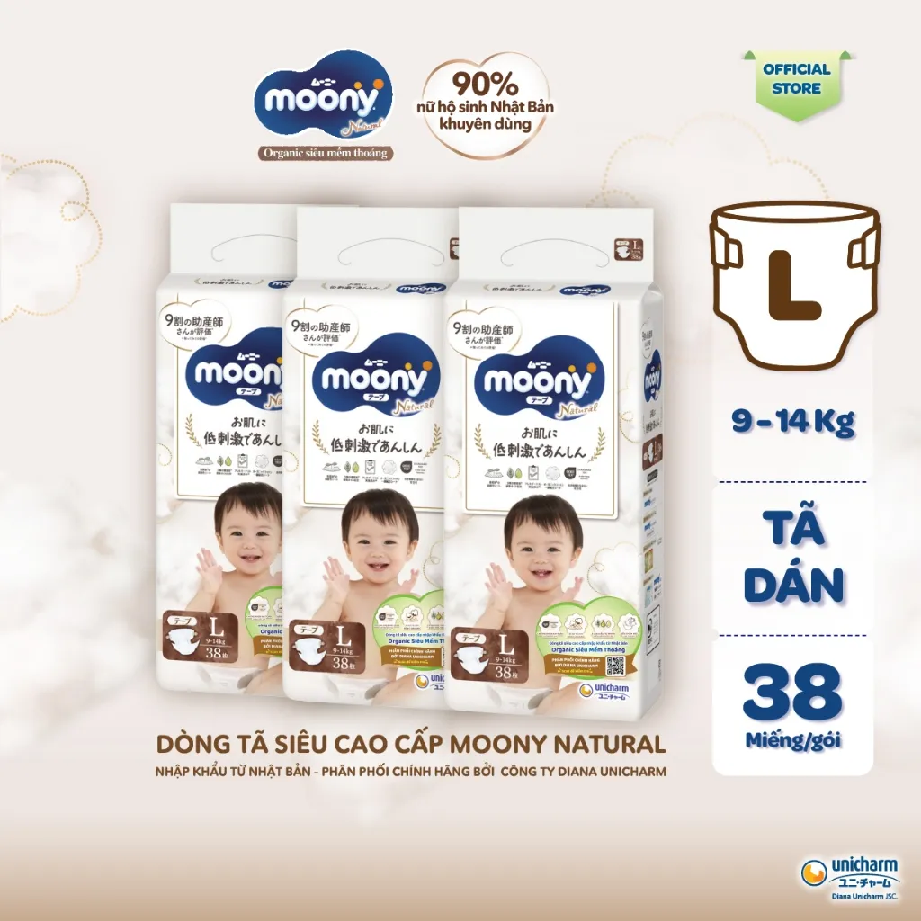 Ảnh [TẶNG MIẾNG NGẪU NHIÊN] Bộ 3 Tã dán Moony Natural siêu cao cấp NB62+4/S58+2/M46/L38 3