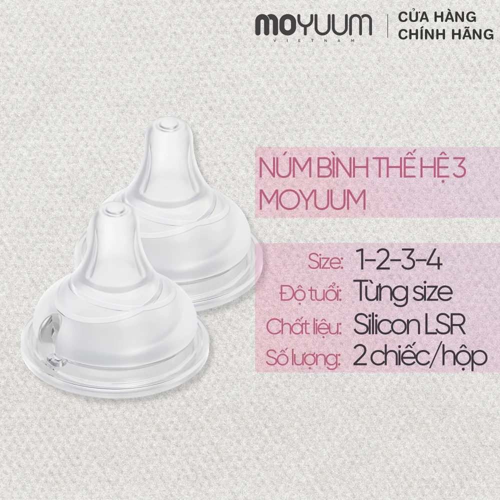 Ảnh Thế hệ 3 - Núm bình silicon Moyuum - Size 1/2/3/4 - 2 chiếc/hộp 1