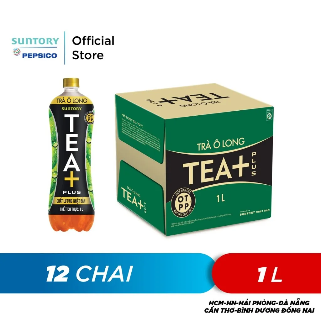 Ảnh Thùng 12 Chai Trà Ô long Tea+ (1L/chai) 1
