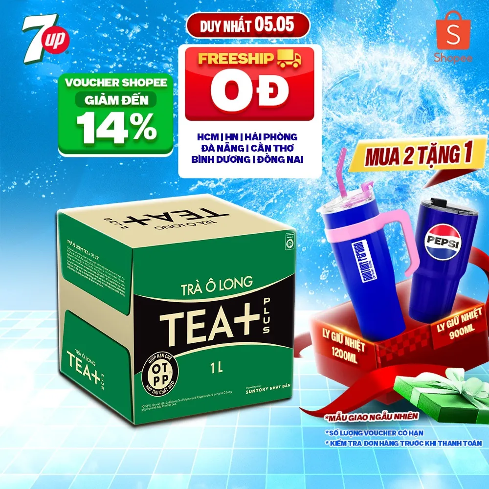 Ảnh Thùng 12 Chai Trà Ô long Tea+ (1000ml/chai) 1