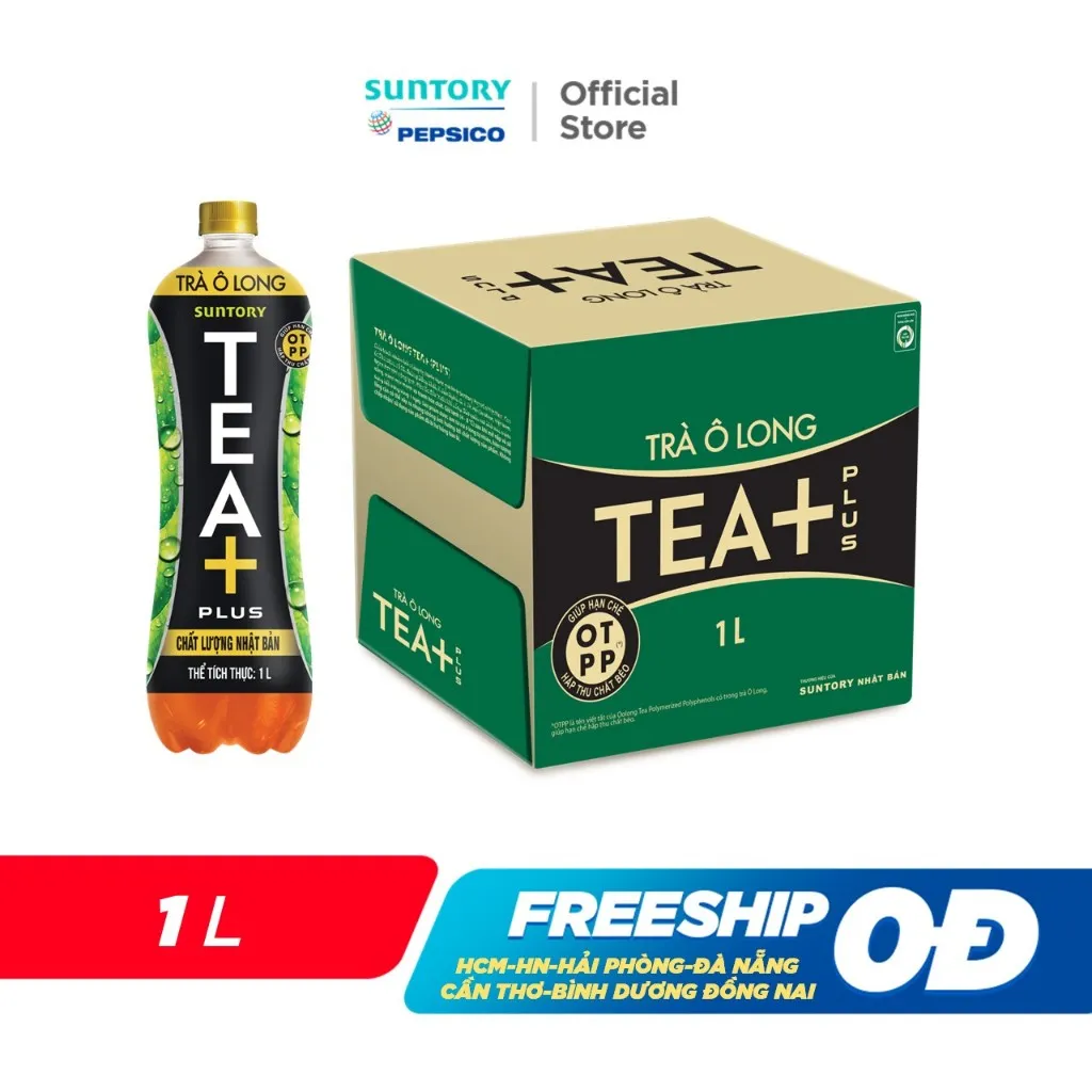 Ảnh Thùng 12 Chai Trà Ô long Tea+ (1000ml/chai) 2
