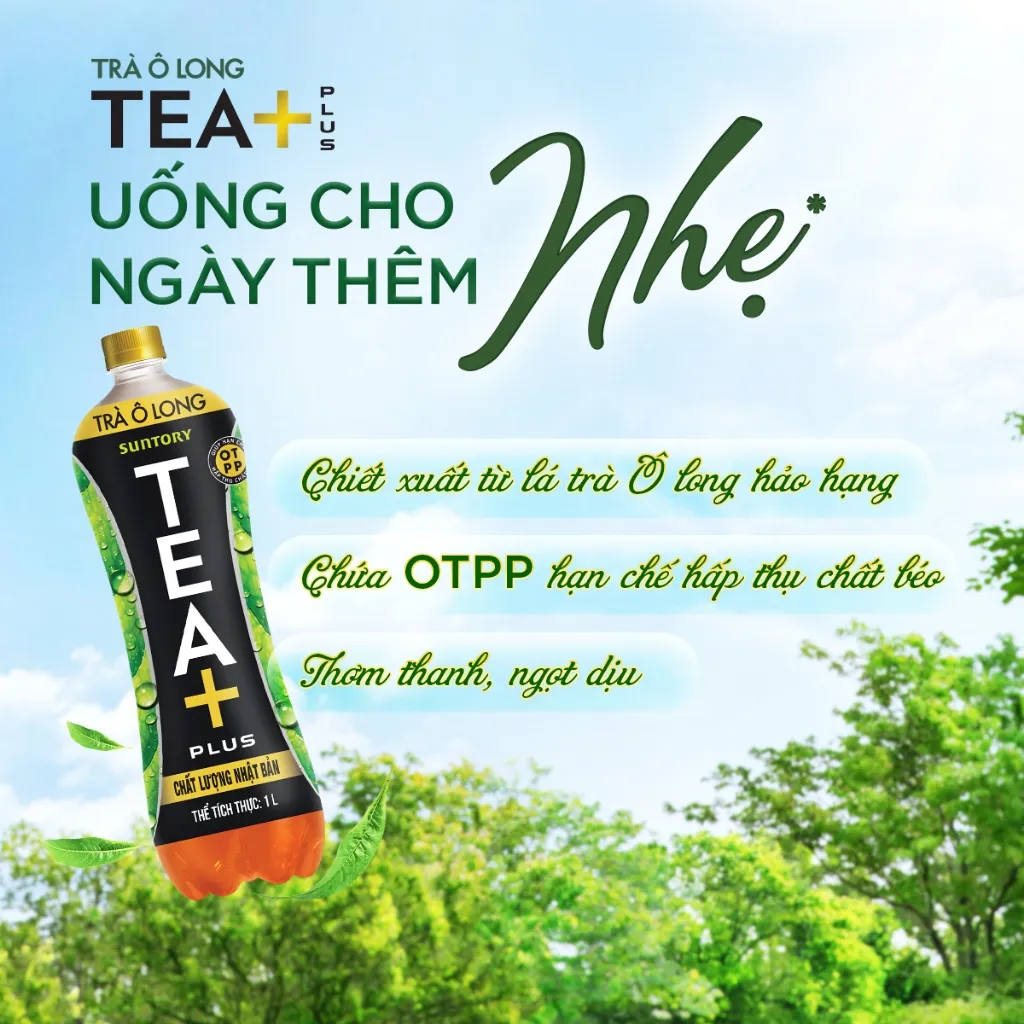 Ảnh Thùng 12 Chai Trà Ô long Tea+ (1000ml/chai) 3
