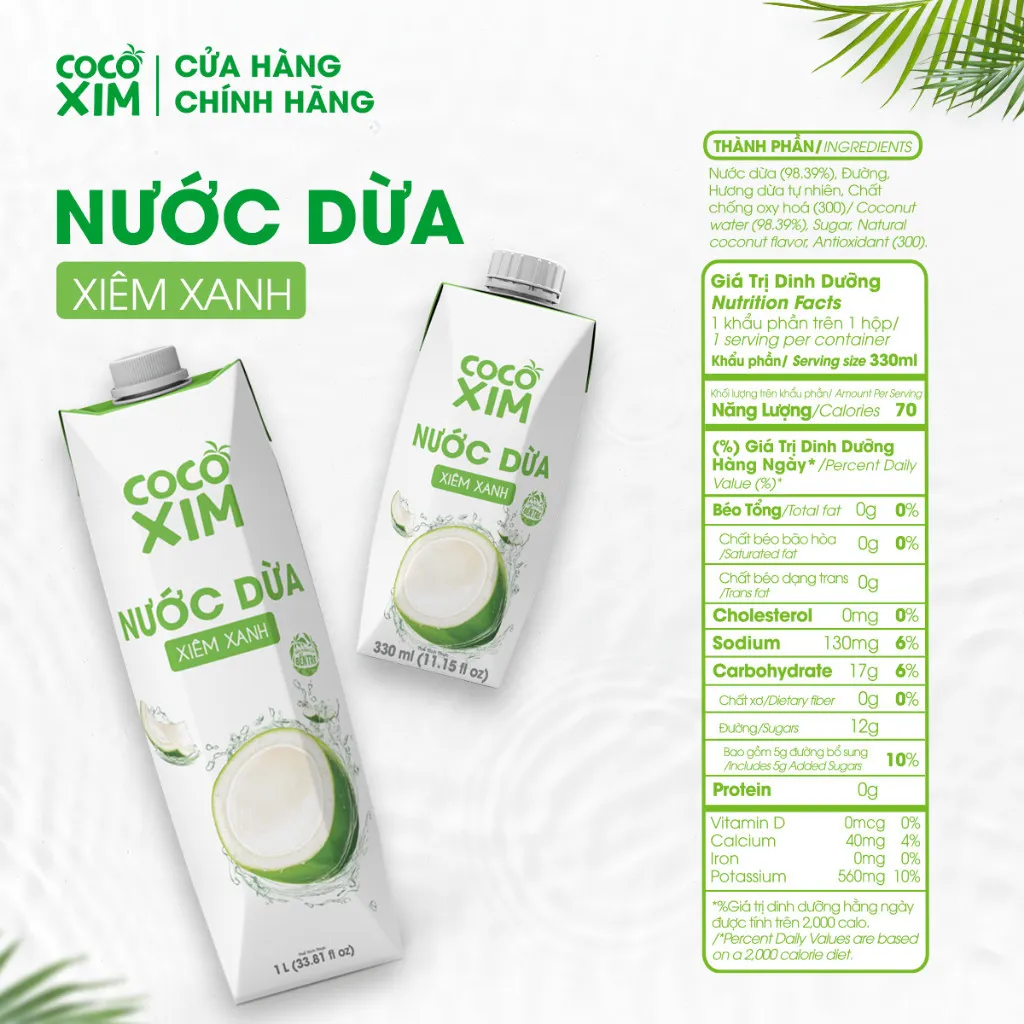 Ảnh Thùng 12 Hộp Nước dừa đóng hộp Cocoxim Xanh dung tích 1000ml/Hộp 1