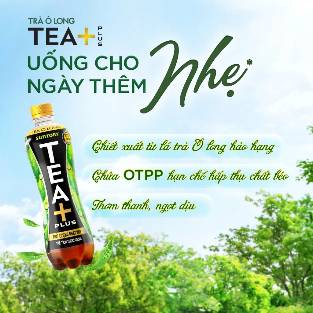 Ảnh Thùng 24 Chai Trà Ô long Tea+ (450ml /chai) 3