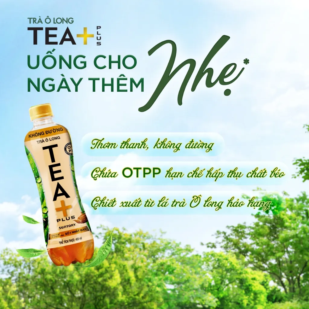 Ảnh Thùng 24 Chai Trà Ô long Tea+ Không Đường (450ml/chai) 2