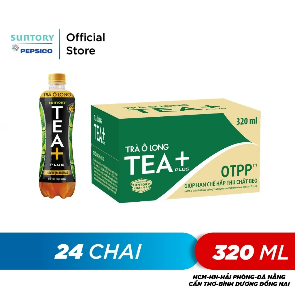 Ảnh Thùng 24 Chai Trà Ô long Tea+ (320 ml/chai) 2