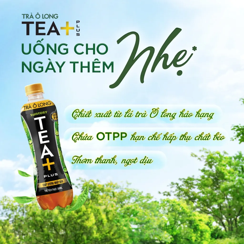 Ảnh Thùng 24 Chai Trà Ô long Tea+ (320 ml/chai) 3
