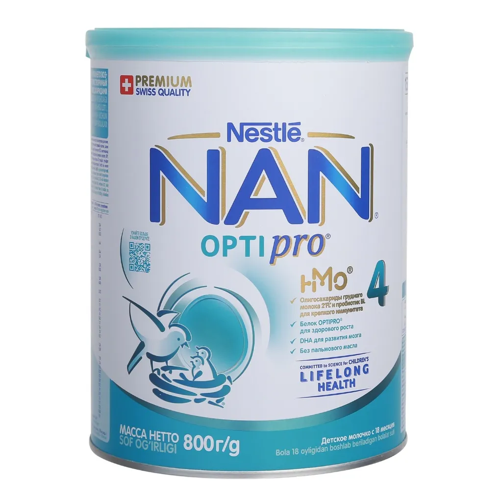 Ảnh THÙNG 6 LON Sữa Nan Nga HMO Optipro Đủ 4 số 4