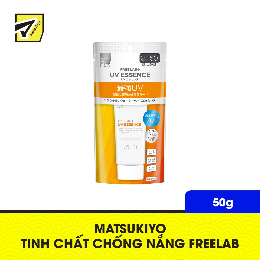 Ảnh Tinh Chất Chống Nắng Freelab MATSUKIYO SPF 50+, PA++++ 50g 1