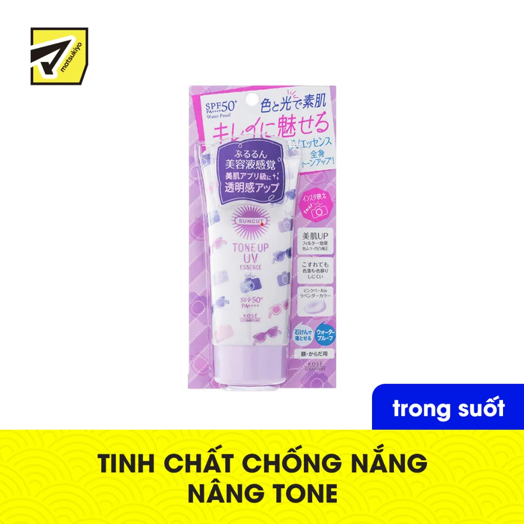 Ảnh Tinh chất chống nắng nâng tone Suncut SPF50+ và PA++++ 80g 3