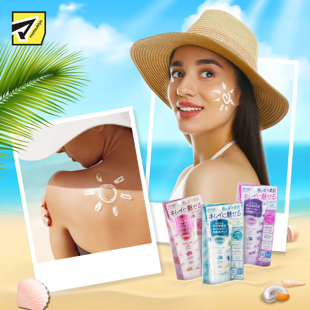 Ảnh Tinh chất chống nắng nâng tone Suncut SPF50+ và PA++++ 80g 4