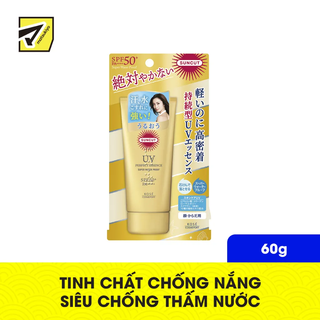 Ảnh Tinh chất chống nắng siêu chống thấm nước Suncut (SPF50+ và PA++++) 2
