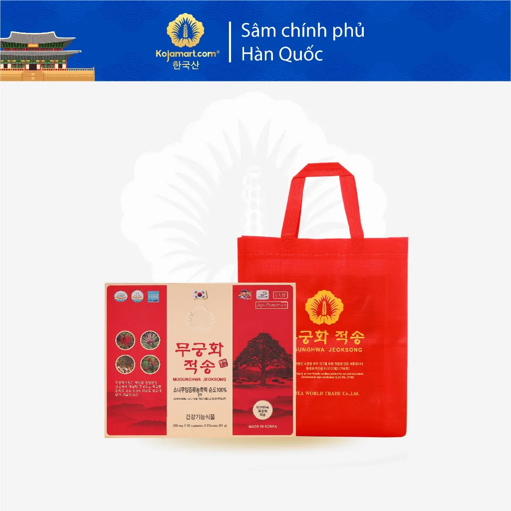 Ảnh Tinh Dầu Thông Đỏ Hàn Quốc Giúp Thải Độc, Giảm Mỡ Máu, Tiểu Đường Mugunghwa Jeoksong Cao Cấp Hộp 180 viên 1