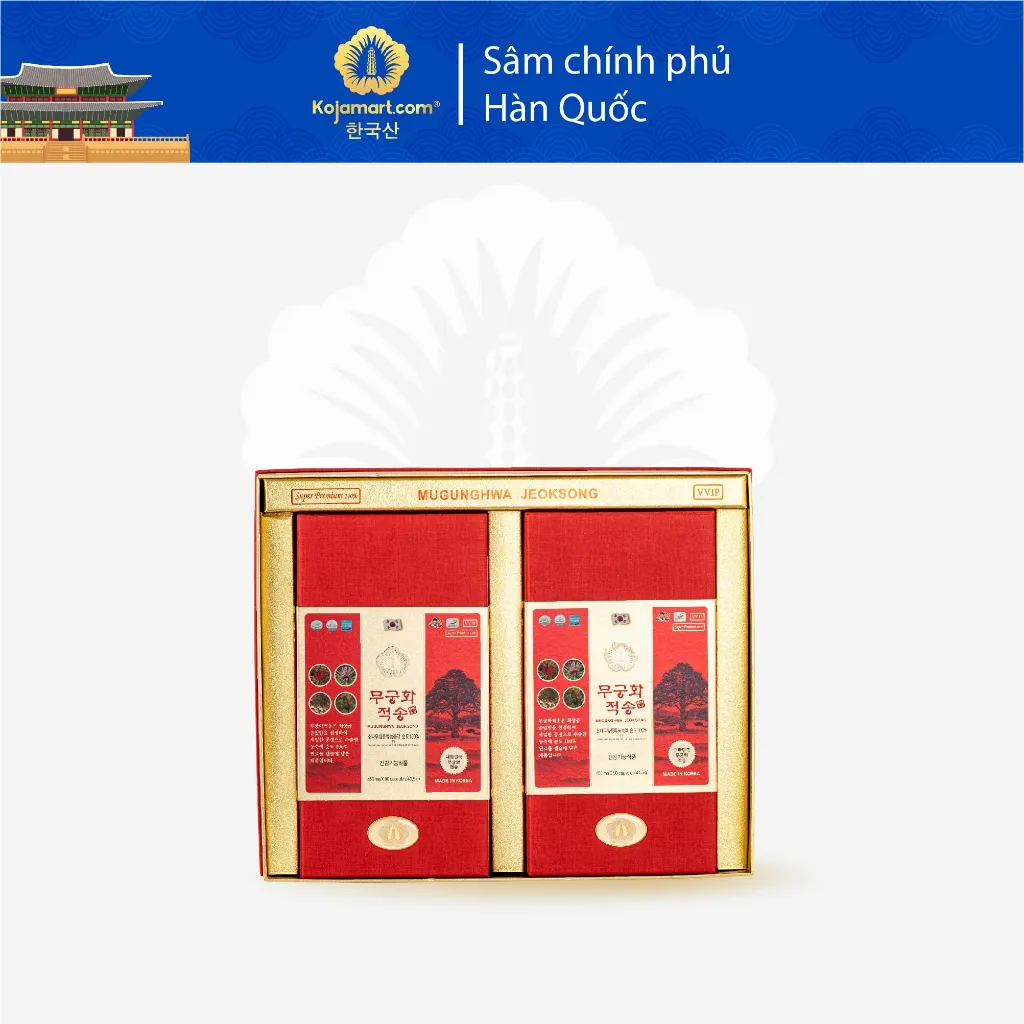 Ảnh Tinh Dầu Thông Đỏ Hàn Quốc Giúp Thải Độc, Giảm Mỡ Máu, Tiểu Đường Mugunghwa Jeoksong Cao Cấp Hộp 180 viên 4
