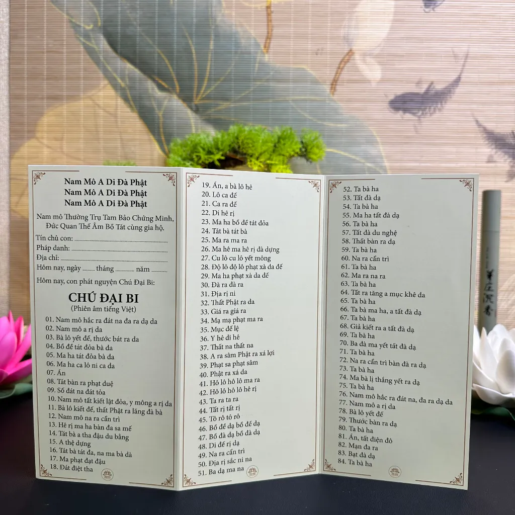 Ảnh Tờ Chú Đại Bi, Chú Dược Sư và ý nghĩa từng câu - Tuệ Nga 4