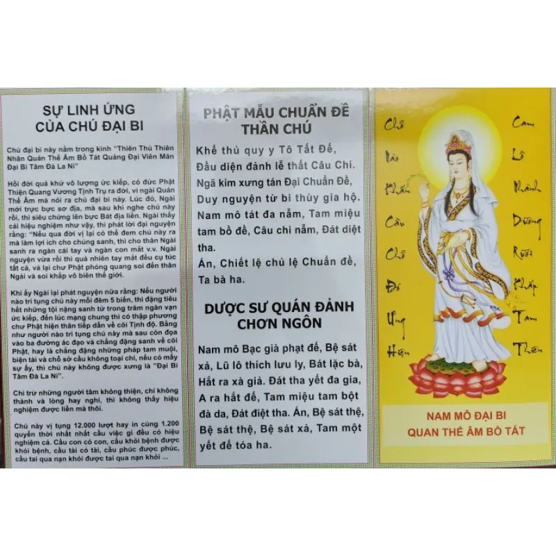 Ảnh Tờ Chú Đại Bi - Quan Thế Âm Bồ Tát 2