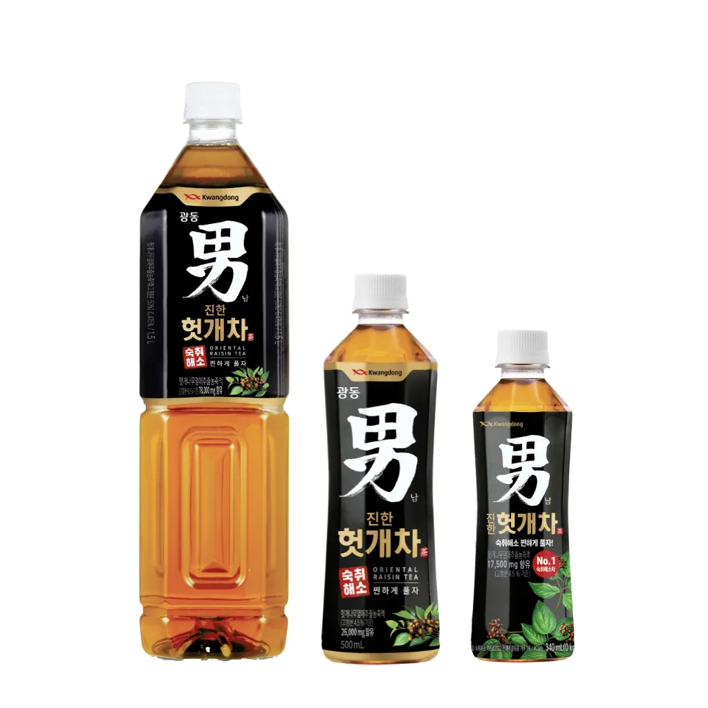 Ảnh Trà nho khô phương Đông mát gan Hovenia Dulcis Kwangdong thanh lọc cơ thể thải độc 500ml/1500ml 3