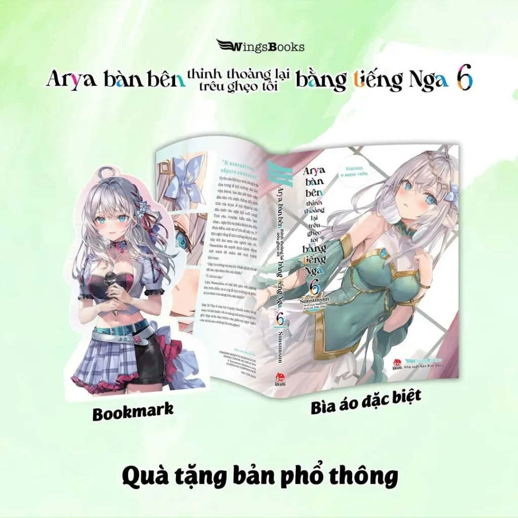Ảnh Truyện Arya bàn bên thỉnh thoảng Arya bàn bên thỉnh thoảng lại trêu ghẹo tôi bằng tiếng Nga lẻ tập tùy chọn NXB Kim Đồng 1